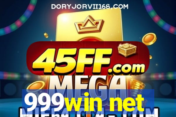 999win net